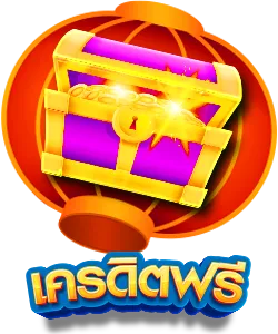 UVO88