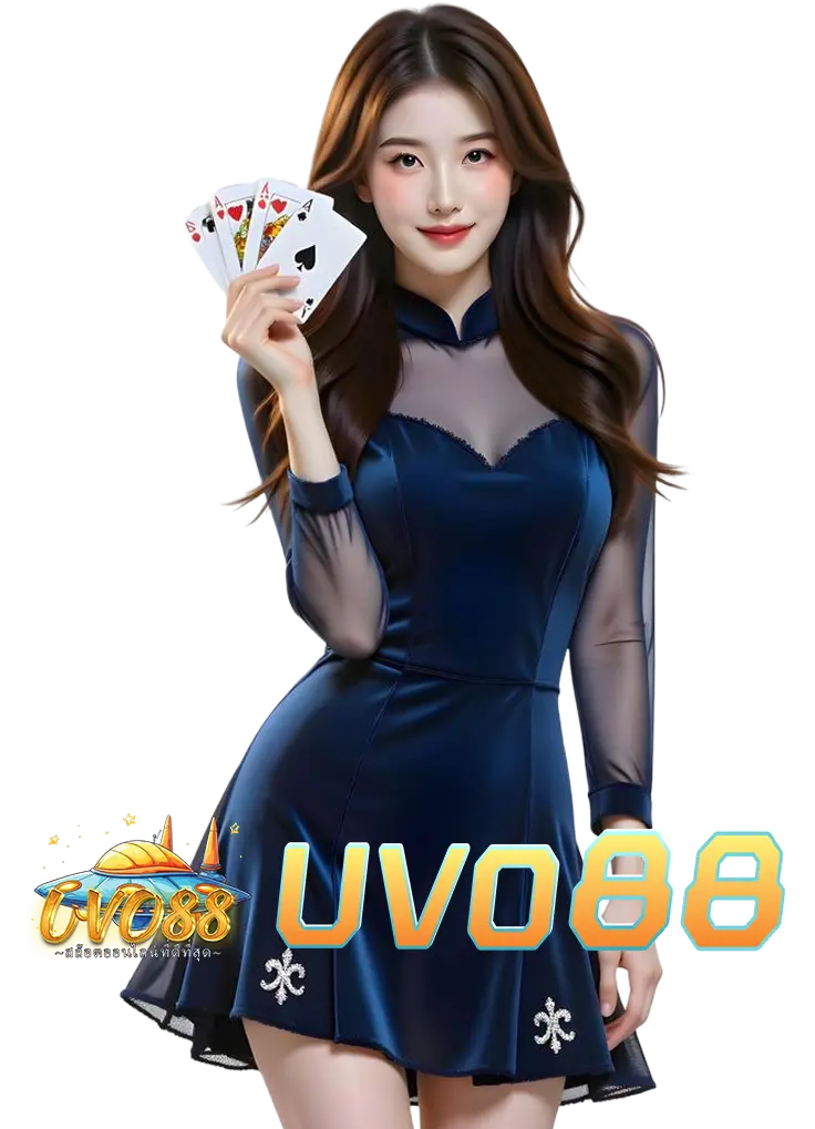 UVO88 เว็บตรง